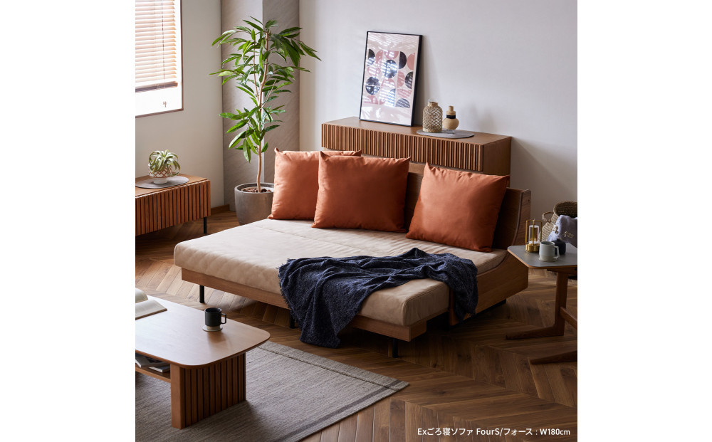 ソファベッド セミダブル 幅180cm フォース Exごろ寝ソファ ごろ寝ソファ ＜01.ヴィンテージナチュラル×ベージュ(オレンジ)＞ 【モーブル／大川家具】