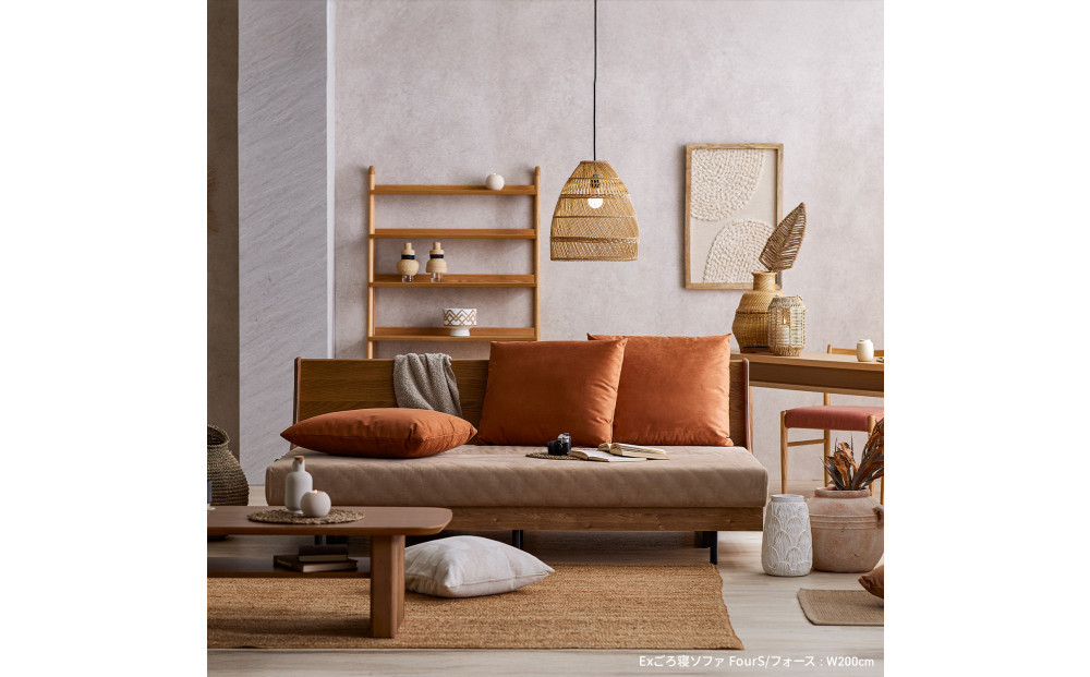 ソファベッド セミダブル 幅200cm フォース Exごろ寝ソファ ごろ寝ソファ ＜01.ヴィンテージナチュラル×ベージュ(オレンジ)＞ 【モーブル／大川家具】