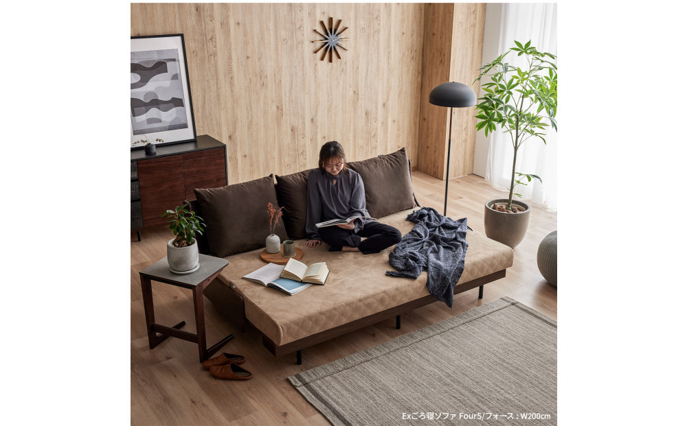 ソファベッド セミダブル 幅200cm フォース Exごろ寝ソファ ごろ寝ソファ ＜06. ブラウン×ベージュ(ブラウン)＞ 【モーブル／大川家具】