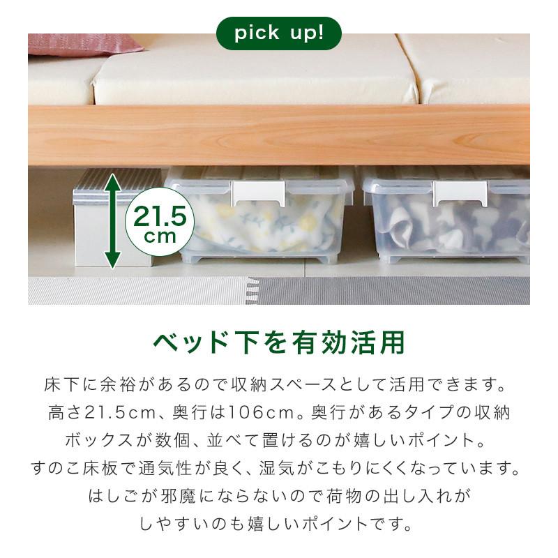 ＜7月上旬～中旬発送予定＞安心安全の日本製【2段ベッド サーン ブラウン】職人MADE大川家具