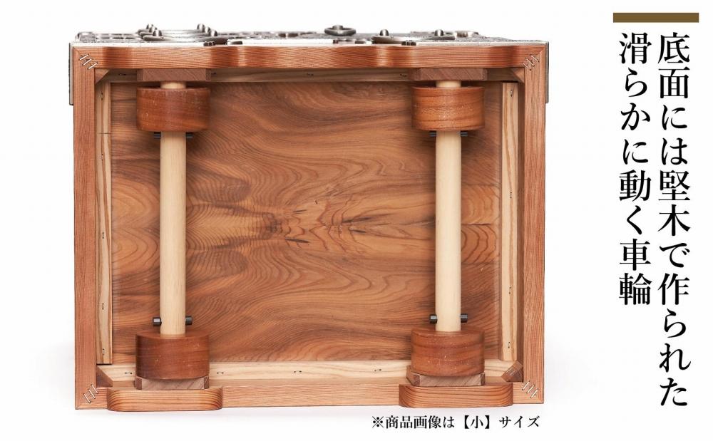 屋久杉 車タンス W60