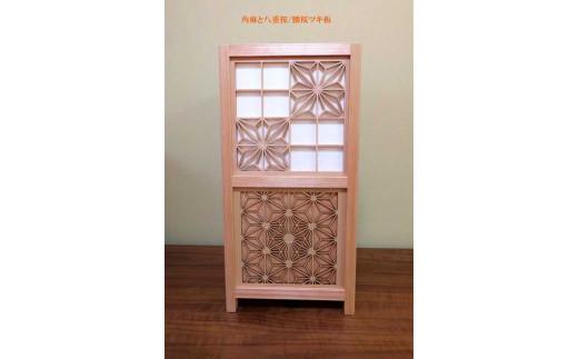 レーザー行灯「趣」 Lサイズ 八重桜と角麻組子 (和紙貼りと桜突板)