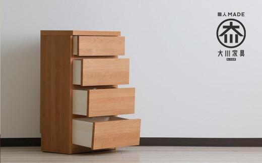 【洗面所などの限られた空間に便利】薄型チェスト 45cm幅4段 (ナチュラル木目)