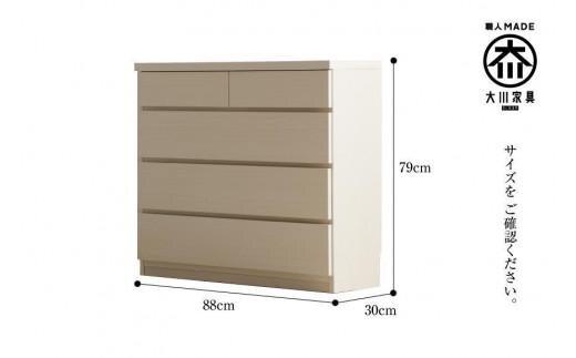 【洗面所などの限られた空間に便利】薄型チェスト 90cm幅4段 (ホワイト木目)