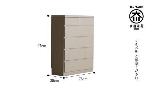 【洗面所などの限られた空間に便利】薄型チェスト 75cm幅5段 (ホワイト木目)