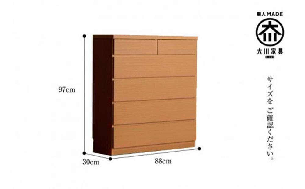 【洗面所などの限られた空間に便利】薄型チェスト 90cm幅5段 (ナチュラル木目)
