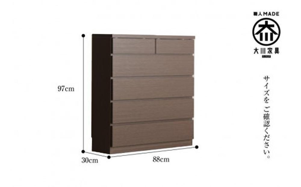 【洗面所などの限られた空間に便利】薄型チェスト 90cm幅5段 (ブラウン木目)