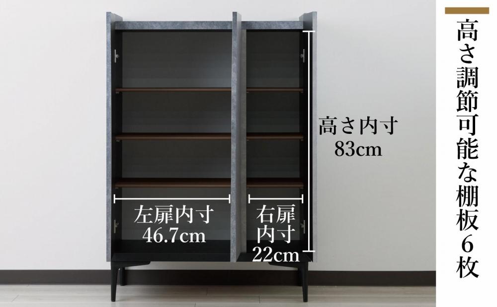 下駄箱 収納 シューズボックス 幅75cm 奥行35cm 高さ107.2cm （Whale-ホエール-) 【ブラック】