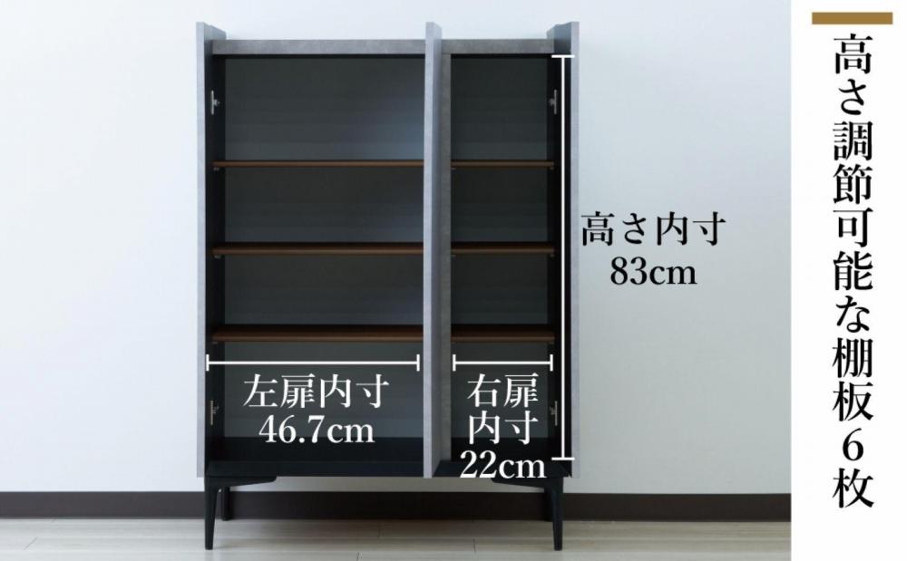 下駄箱 収納 シューズボックス 幅75cm 奥行35cm 高さ107.2cm （Whale-ホエール-) 【グレー】