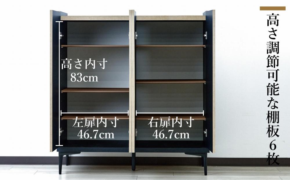 下駄箱 収納 シューズボックス 幅99.6cm 奥行35cm 高さ107.2cm （Whale-ホエール-) 【ベージュ】