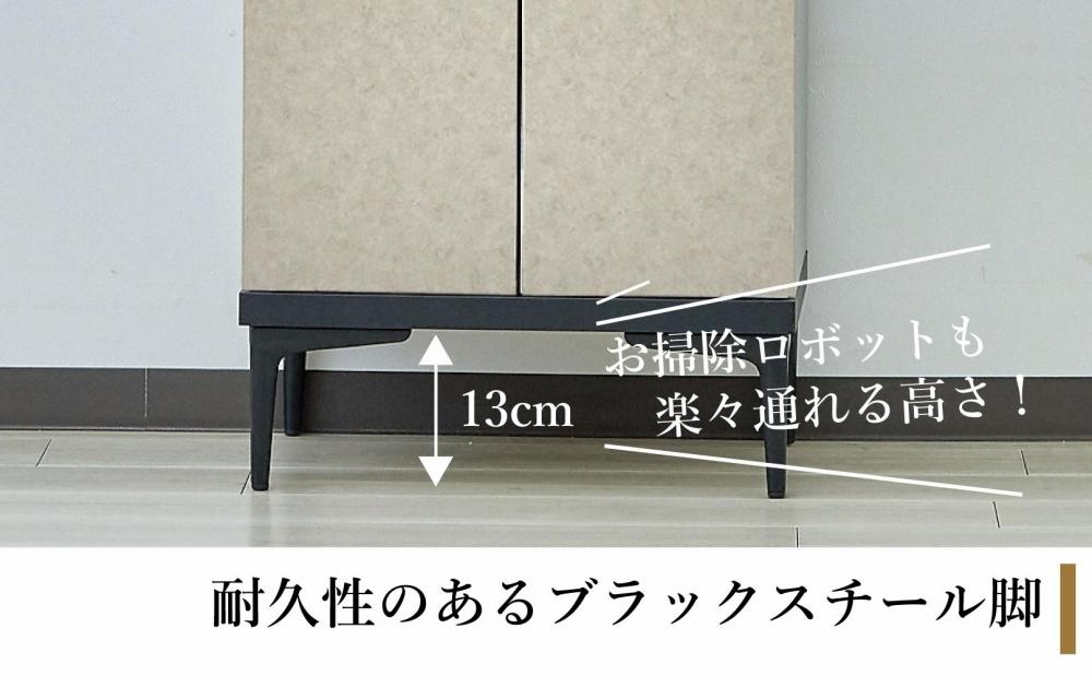 下駄箱 完成品 脱臭 日本製 50センチ （Whalehi-ホエールハイタイプ-) ベージュ