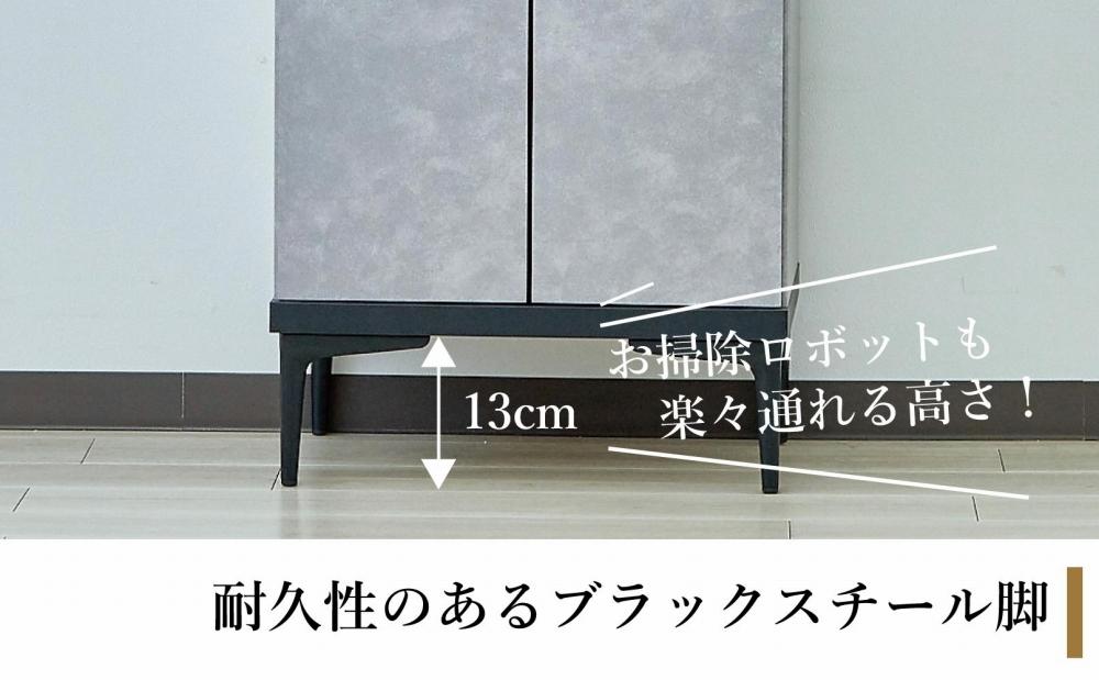 下駄箱 完成品 脱臭 日本製 50センチ （Whalehi-ホエールハイタイプ-) グレー