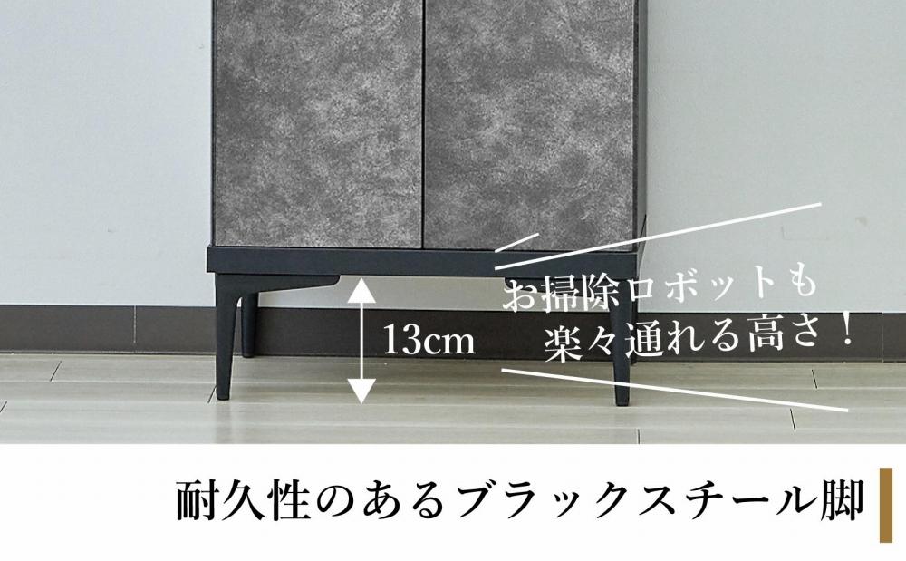 下駄箱 完成品 脱臭 日本製 50センチ （Whalehi-ホエールハイタイプ-) ブラック