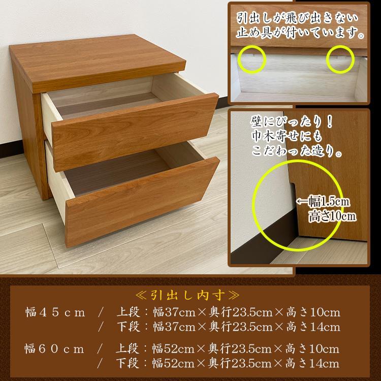 （幅60cm 2段 収納ベンチ 風花：本体ホワイト・畳ブラウン）畳ベンチ 収納 完成品 国産 畳 ベンチ