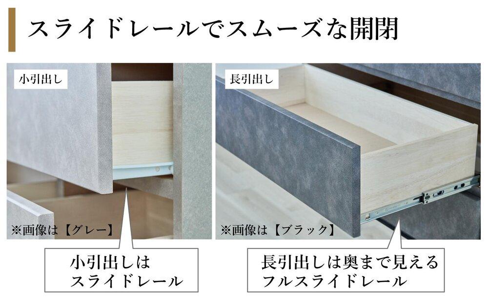 チェスト 3段 木製 完成品 日本製 120センチ 石利(ベージュ) ローチェスト タンス 引き出し 収納棚