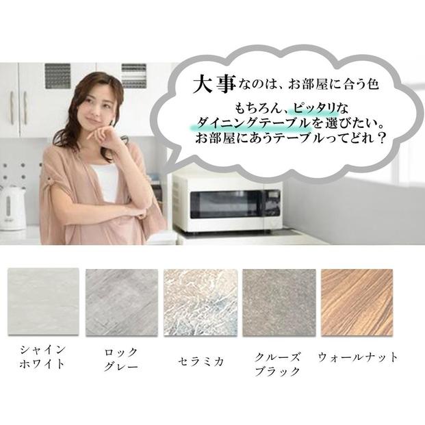 座卓テーブル 木製 幅150cm ロックス センターテーブル 4人掛け ローテーブル 座卓 食卓テーブル  ちゃぶ台 大川家具 高級