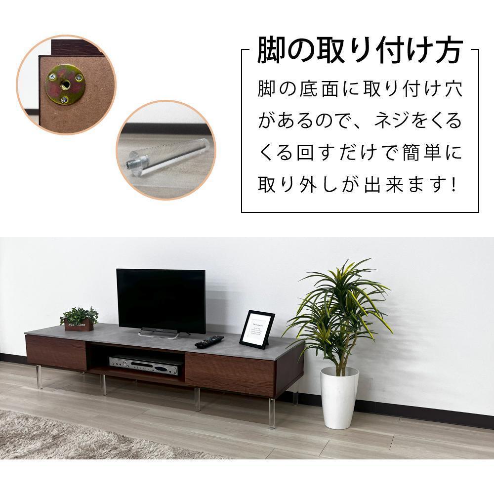 国産 収納付き テレビ台 テレビボード TV台 レイス ナチュラル 幅180cm 奥行40cm 高さ35cm
