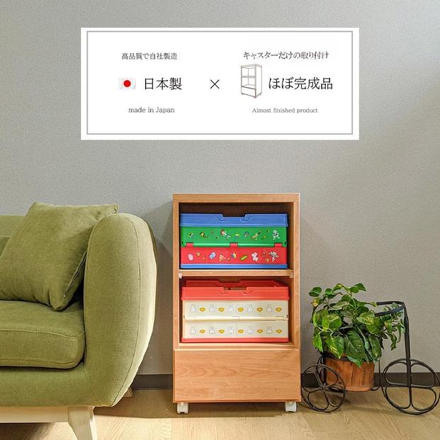 キャスター付き ワゴン 木製 収納棚 大川家具 国産 電話台 完成品 会縁 ホワイト 【 収納棚 チェスト 薄型 ファックス台 ラック リビング収納 サイドワゴン 収納 日本製 プリンター台 キャビネット サイドテーブル