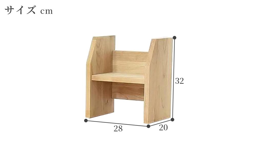 ＜シンプル＆コンパクト上棚＞レグル上棚／アルダー／大川家具