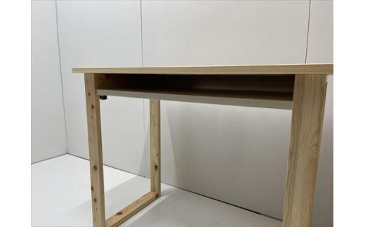 ＜テレワークに最適ヒノキ香る超シンプルデスク＞HINOKI 90／机／大川家具