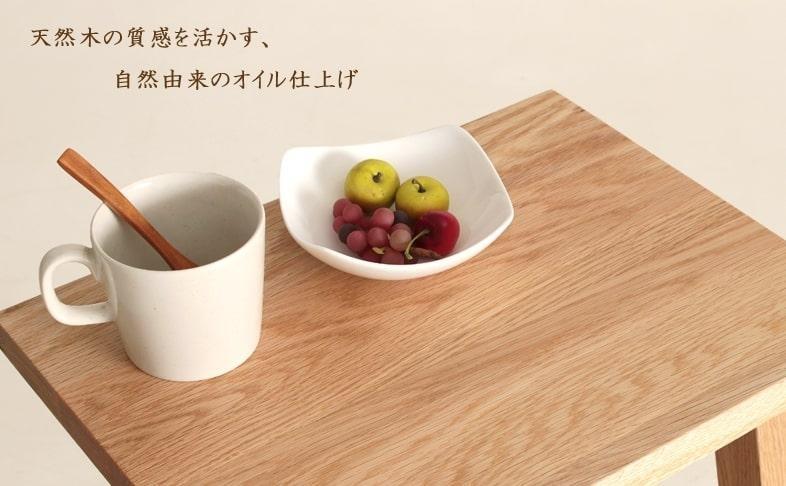 CNT01-ST サイドテーブル ウォールナット無垢 大川市 貞苅椅子製作所