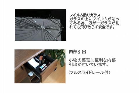 大地 142 シューズボックス WN