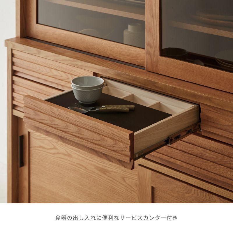 【大川家具】バンプ 120 ダイニングボード オープンボード ナチュラル ブラウン キッチン収納 リビング収納 無垢材 オーク 北欧 ジャパンディ