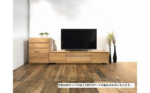 ENN 60 キャビネット 引出 WO