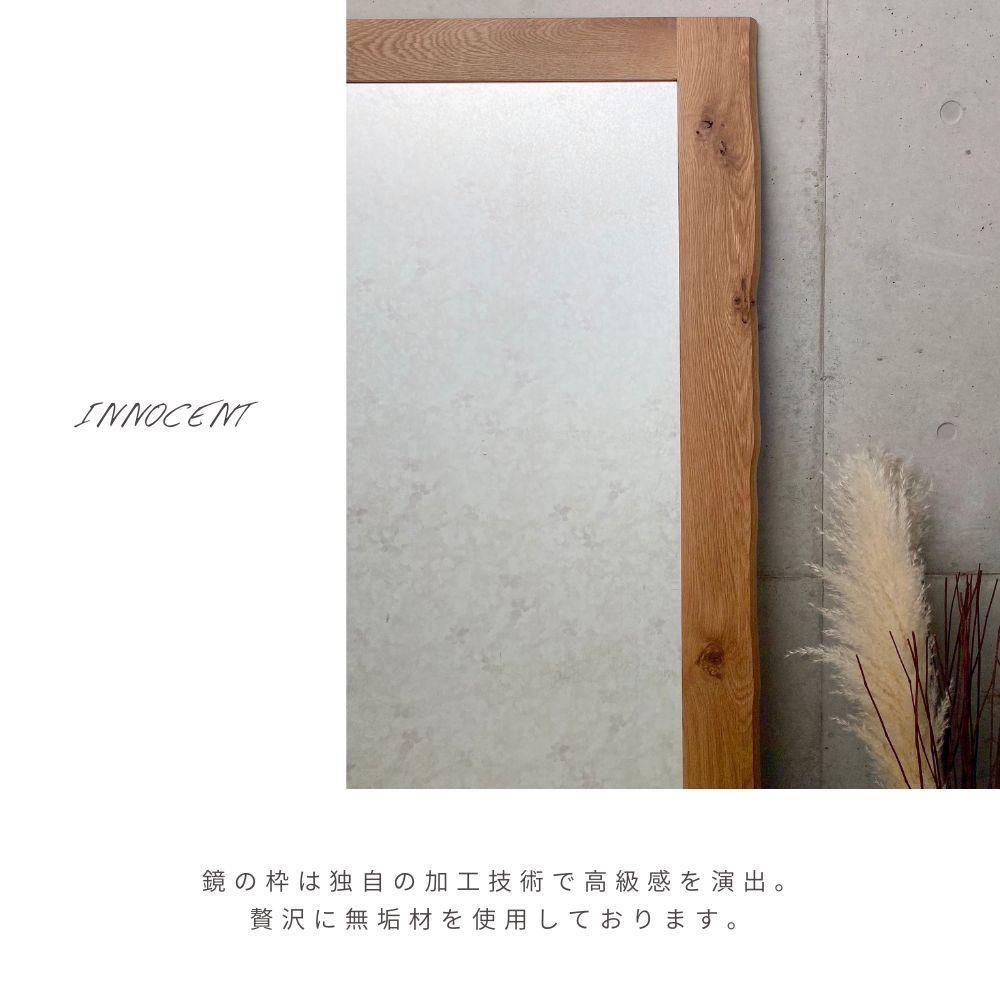 KAWAGUCHIKAGU オリジナルミラー 55size WO