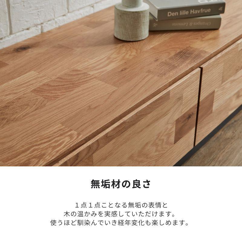 【 GAUSS 】テレビボード【 180cm】WO色