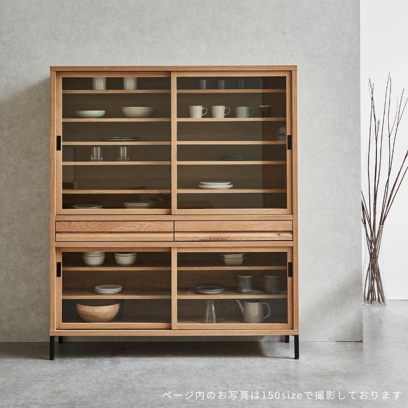 RE 150キャビネット