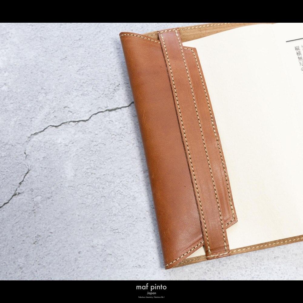 maf pinto (マフ ピント) レザーブックカバー 文庫サイズ ライトブラウン 本革 日本製