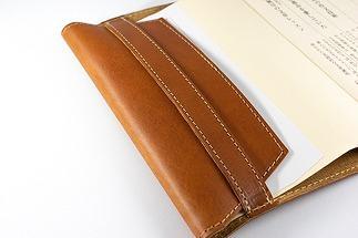 レザーブックカバー四六判サイズ（フリーモデル）【ライトブラウン】