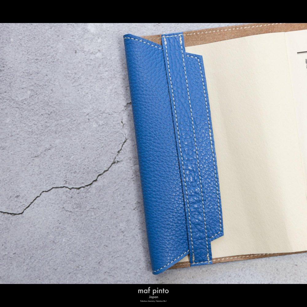 maf pinto (マフ ピント) レザーブックカバー文庫サイズ ADRIA LINE フレッシュブルー 本革 日本製