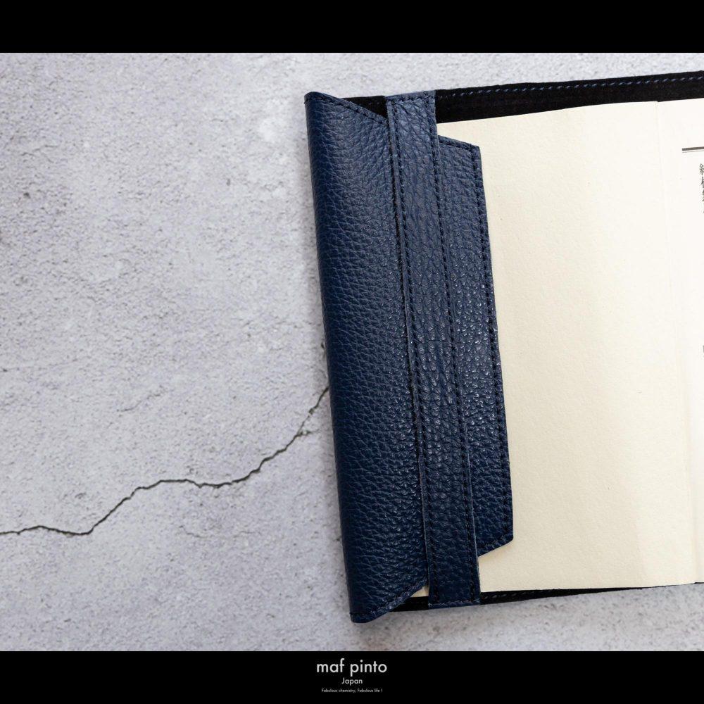 maf pinto (マフ ピント) レザーブックカバー文庫サイズ ADRIA LINE ネイビー 本革 日本製
