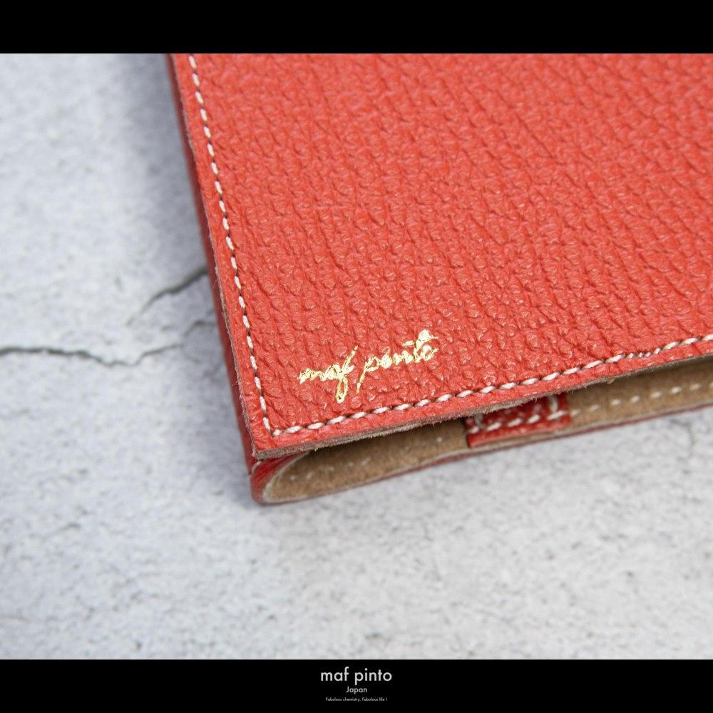 maf pinto (マフ ピント) レザーブックカバー 新書サイズ ADRIA LINE フレッシュレッド 本革 日本製