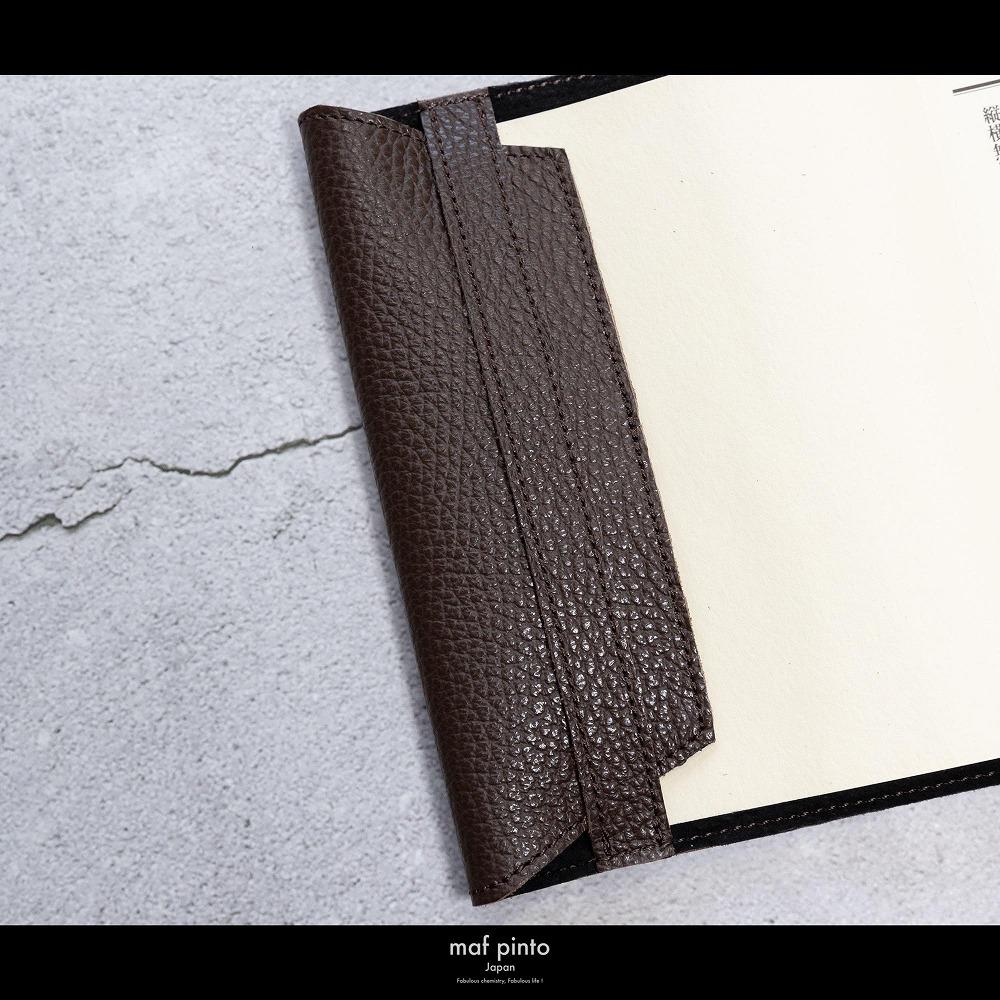 maf pinto (マフ ピント) レザーブックカバー 新書サイズ ADRIA LINE チョコレート 本革 日本製
