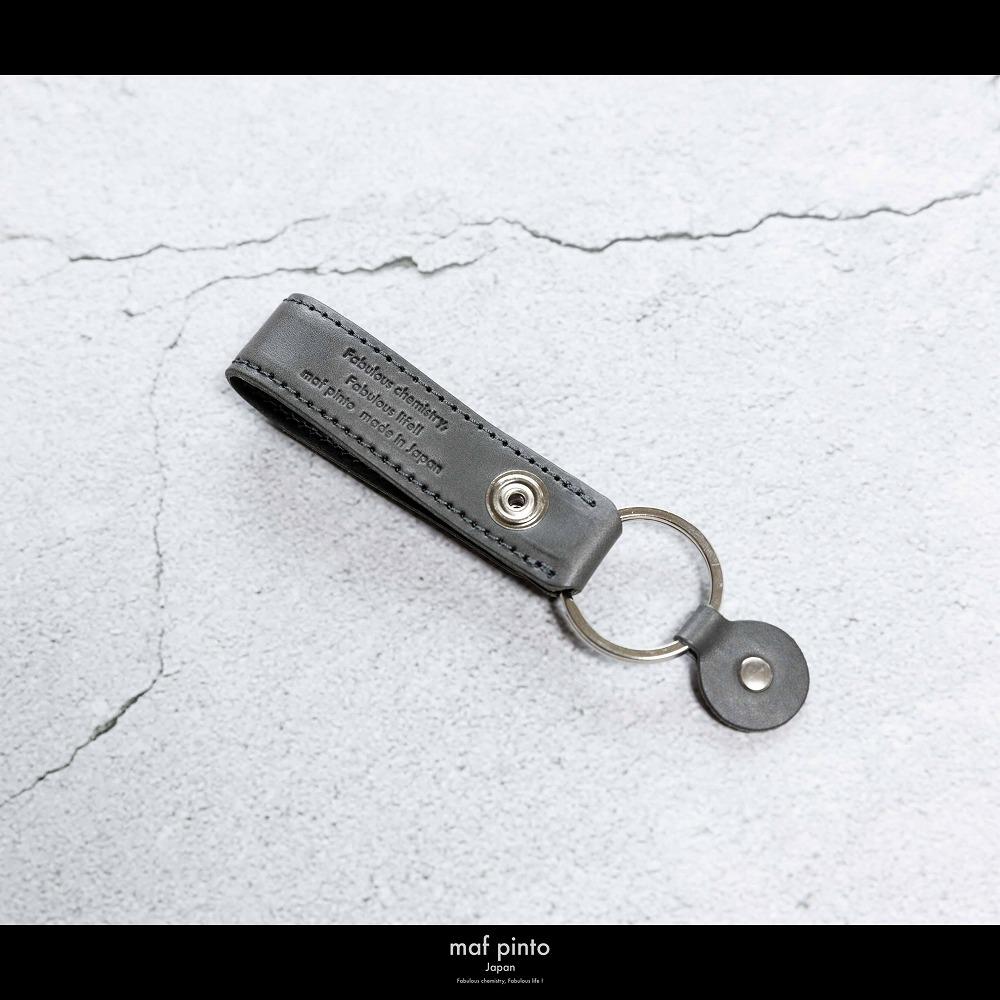 maf pinto (マフ ピント)ストラップ キーリング キーホルダー キーケース グレー レザー 本革 日本製