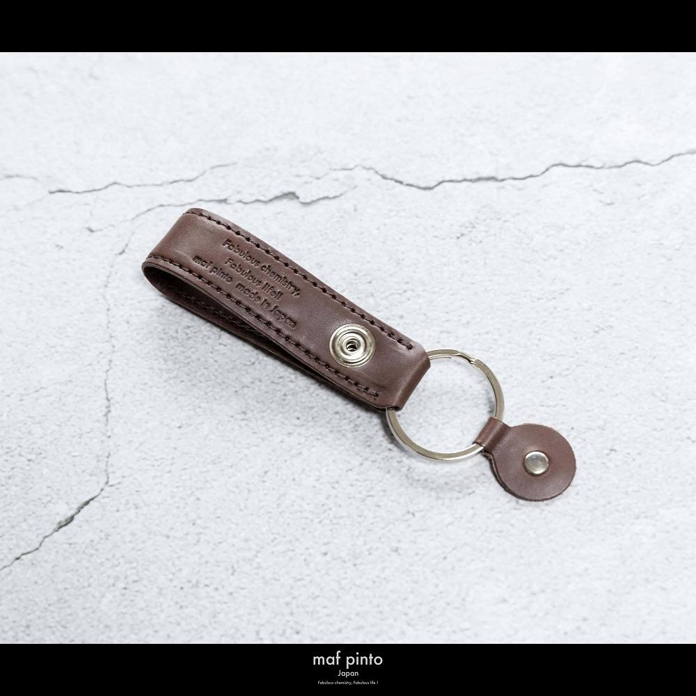 maf pinto (マフ ピント)ストラップ キーリング キーホルダー キーケース ダークブラウン レザー 本革 日本製
