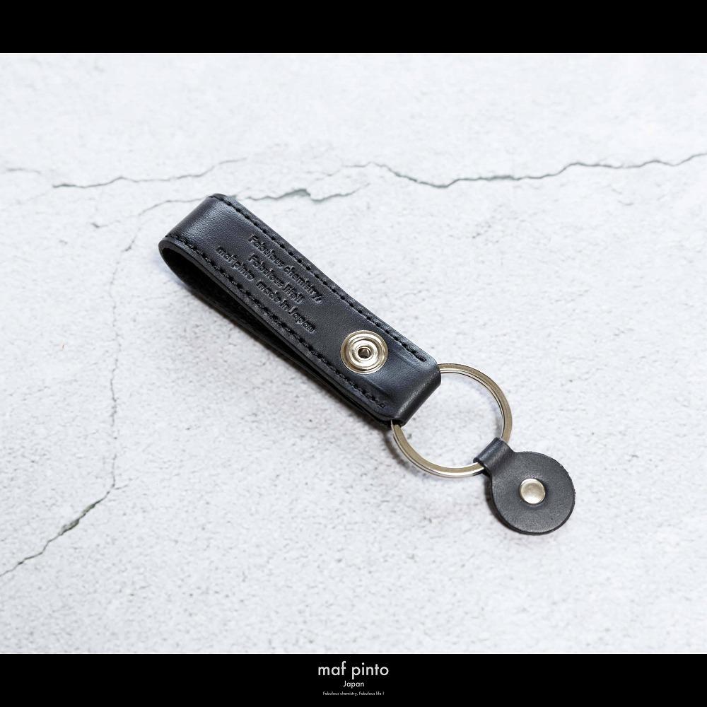 maf pinto (マフ ピント)ストラップ キーリング キーホルダー キーケース ブラック レザー 本革 日本製