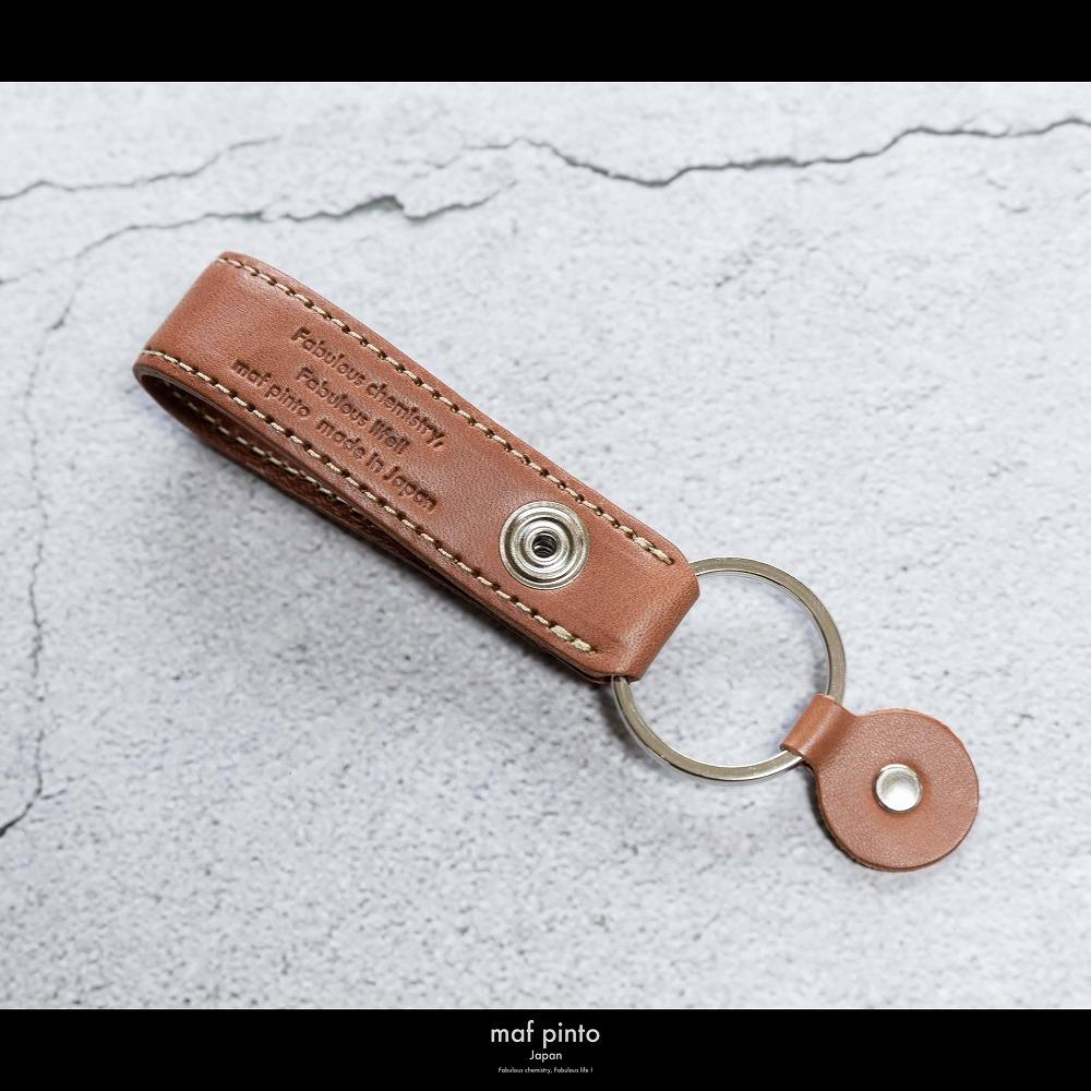 maf pinto (マフ ピント)ストラップ キーリング キーホルダー キーケース ライトブラウン(白ステッチ) レザー 本革 日本製