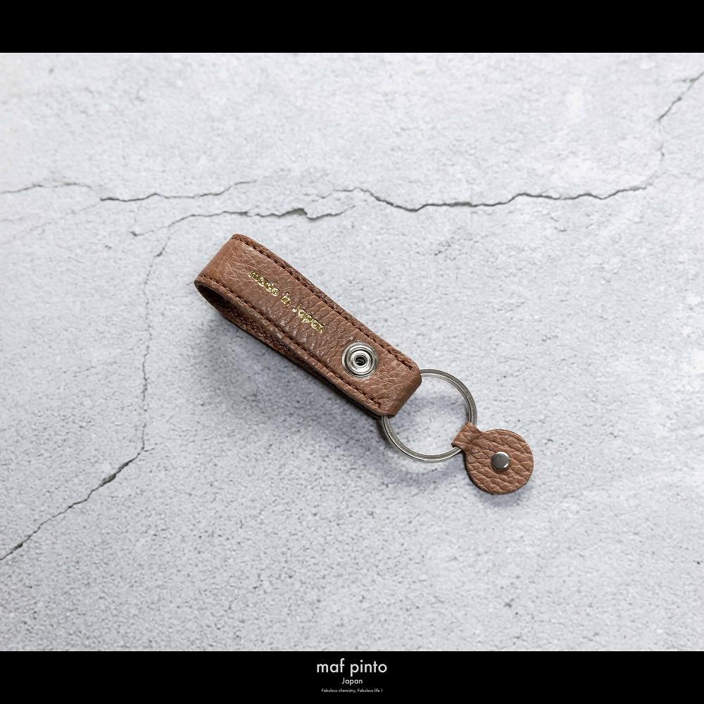 maf pinto (マフ ピント)ストラップ キーリング キーホルダー キーケース キャラメル ADRIA LINE レザー 本革 日本製