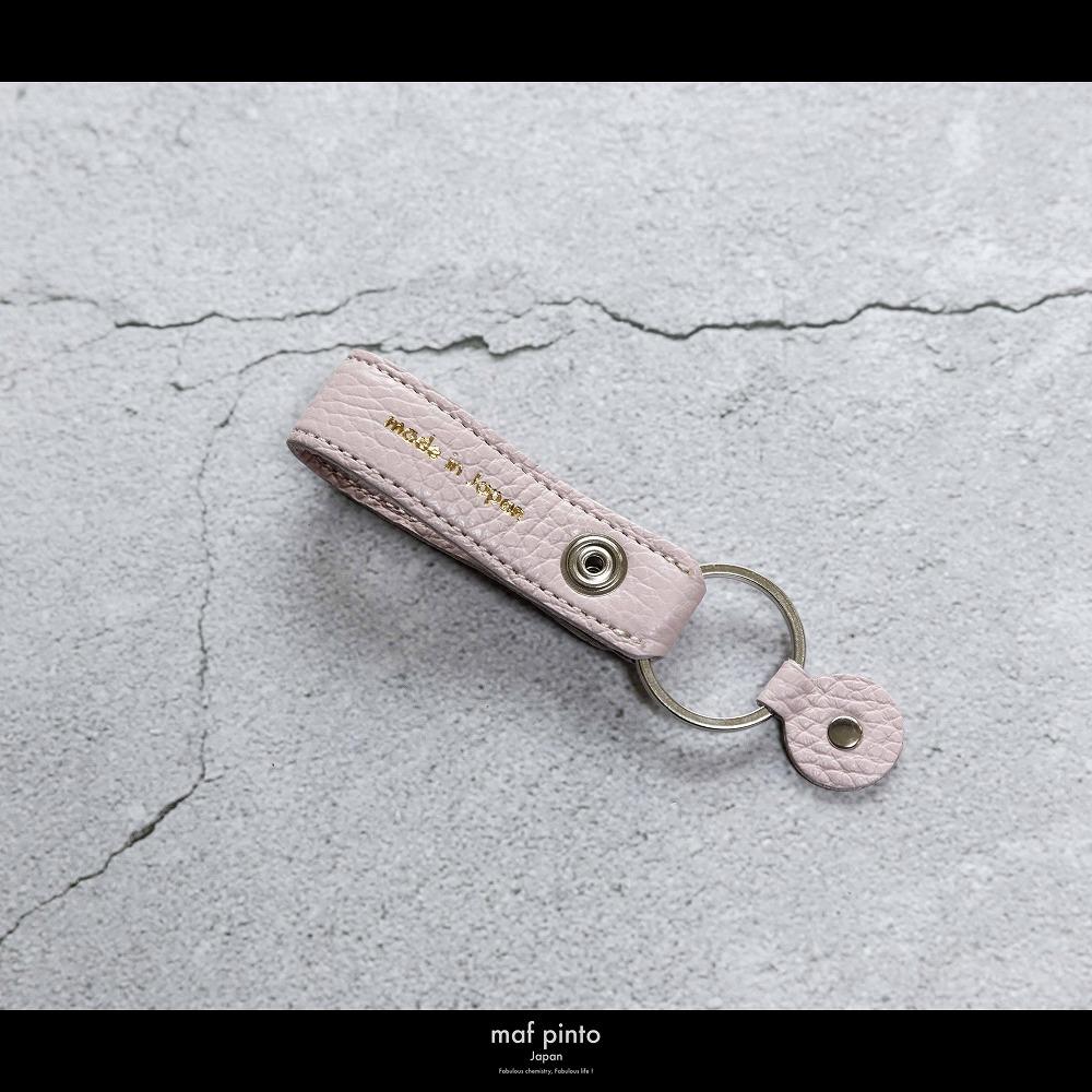 maf pinto (マフ ピント)ストラップ キーリング キーホルダー キーケース ライトピンク ADRIA LINE レザー 本革 日本製