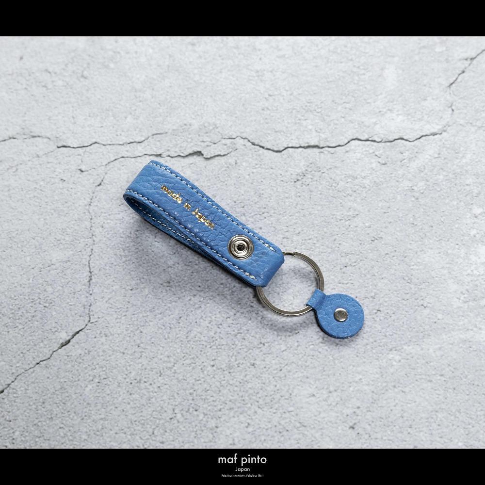 maf pinto (マフ ピント)ストラップ キーリング キーホルダー キーケース フレッシュブルー ADRIA LINE レザー 本革 日本製