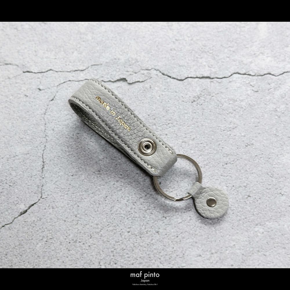 maf pinto (マフ ピント)ストラップ キーリング キーホルダー キーケース ライトグレー ADRIA LINE レザー 本革 日本製