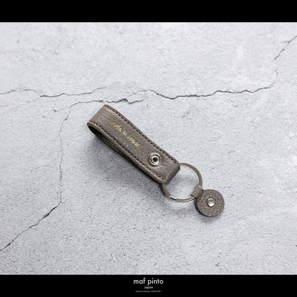 maf pinto (マフ ピント)ストラップ キーリング キーホルダー キーケース トープ ADRIA LINE レザー 本革 日本製