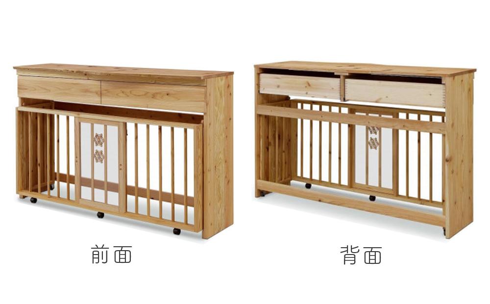 【木製ペットゲージ(大)】大川伝統工芸の組子デザイン 無垢材エリア拡張付き！ カメヤ家具工芸 大川家具