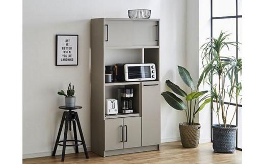 【開梱設置】食器棚 レンジ台 キッチンボード 令和 幅83 アッシュグレイ