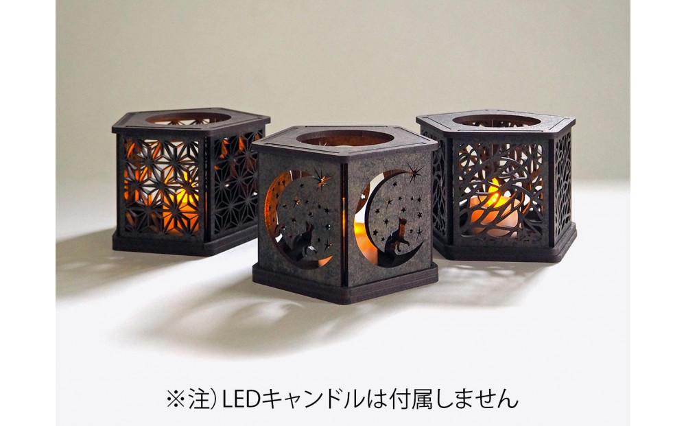 LED キャンドルホルダー 木製 レーザー加工雑貨 黒洛 インテリア雑貨 キャンドルホルダー002 3個セット