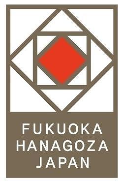 国産い草 掛川織ラグ 清流 ブルー 191×191